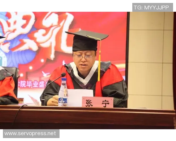 张宁的成长之路:从普通学生到卓越科学家的奋斗历程与启示