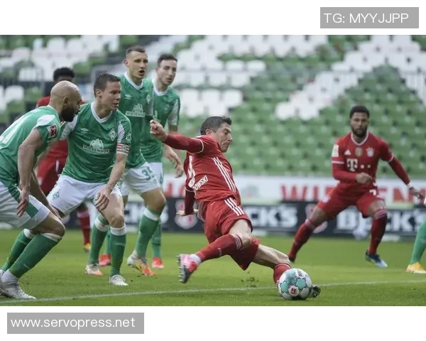 拜仁慕尼黑对阵不来梅比赛前瞻与战术分析探讨