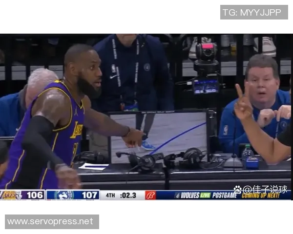 湖人掘金比赛裁判报告揭示最后2分钟漏判三次均对湖人不利